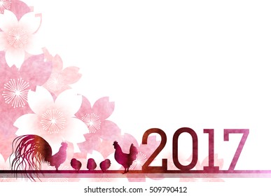 Rooster cherry tree New Year's card background