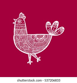 Rooster, Chicken Chinese zodiac symbol of the 2017 year. Zentangle inspired. Design for t-shirt print, greeting card, calendar.