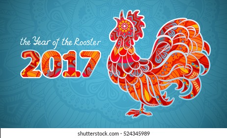 Rooster, chicken, cock. Vector illustration. Can be used as a greeting card for the year of rooster.