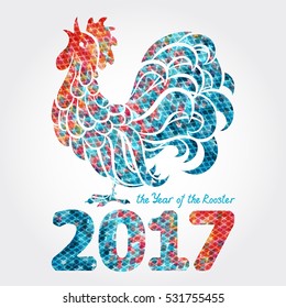 Rooster, chicken, cock. Vector illustration. The symbol of the Chinese New Year 2017.