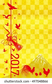 Rooster chicken crane New Year's card
