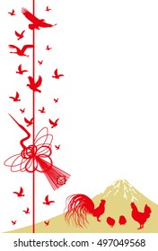 Rooster chicken crane New Year's card