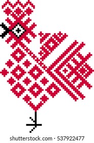 Rooster or chicken of the elements of the Belorussian, Russian and Slavic ornament.  Traditional national cross-stitch. Happy  Easter.