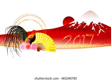 Rooster chicken Fuji New Year's card