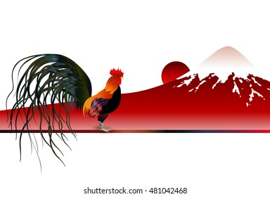 Rooster chicken Fuji New Year's card