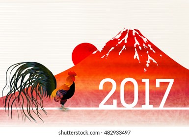 Rooster chicken Fuji New Year's card