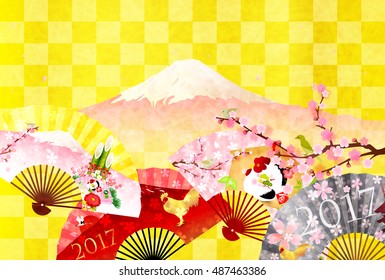 Rooster chicken Fuji New Year's card