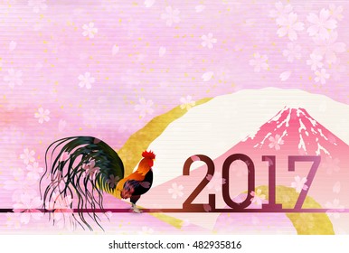 Rooster chicken greeting card background
