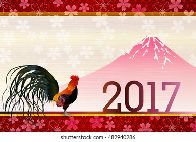 Rooster chicken greeting card background