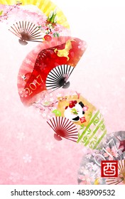 Rooster chicken greeting card background