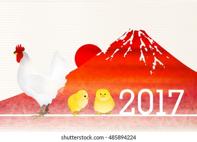 Rooster chicken greeting card background
