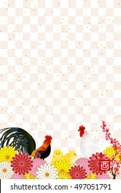 
Rooster chicken greeting card background