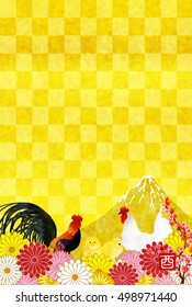Rooster chicken greeting card background