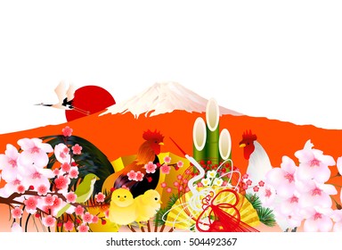 Rooster chicken greeting card background