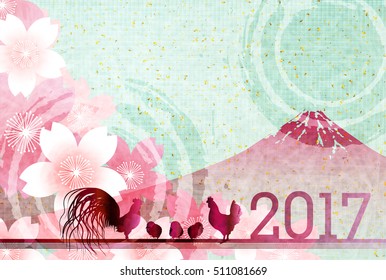 Rooster chicken greeting card background