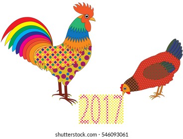 The rooster and chicken peck millet