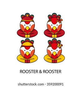 Rooster Chinese Happy New Year Vector Illustration