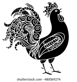 Rooster. Chinese New Year 2017 symbol. Isolated on white background