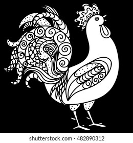 Rooster. Chinese New Year 2017 symbol. Isolated on chalkboard background