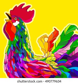 Rooster. Chinese New Year 2017. New Year background. Vector. Happy New Year greeting card. Celebration colorful background with Rooster, place for your text. Beautiful bright Rooster. Sample text