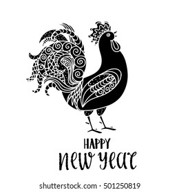 Rooster. Chinese New Year 2017 symbol. Isolated on white background. Happy New Year font, handwritten