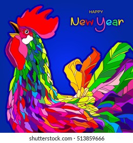 Rooster. Chinese New Year 2017. New Year background. Vector. Happy New Year greeting card. Celebration colorful background with Rooster, place for your text. Beautiful bright Rooster. Sample text.