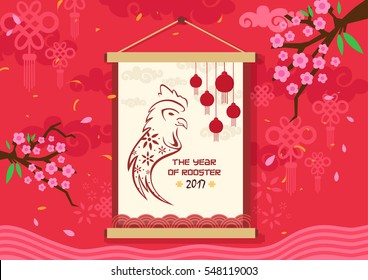 Rooster Chinese New Year. Red Background With Flower.