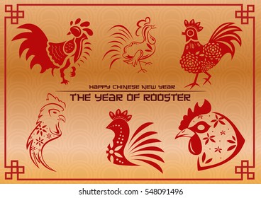Rooster Chinese New Year Set
