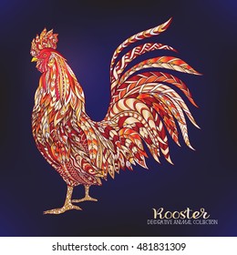 Rooster. Chinese New Year Symbol 2017 New Year.
 Decorative style, colored vector illustration.
