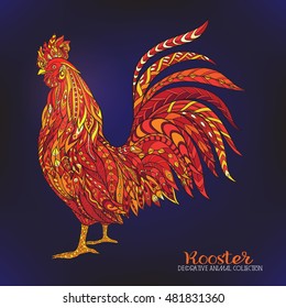 Rooster. Chinese New Year Symbol 2017 New Year.
 Decorative style, colored vector illustration.