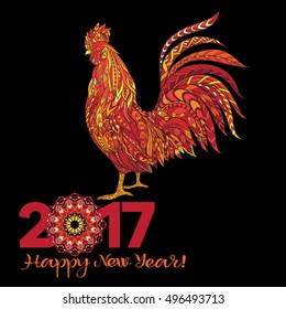  Rooster. Chinese New Year Symbol 2017. Year of rooster.
 Colored vector illustration On black background. With lettering 2017 Happy New Year with decorative elements. 