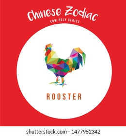 ROOSTER CHINESE ZODIAC ANIMALS POP ART LOW POLY LOGO ICON SYMBOL. TRIANGLE GEOMETRIC POLYGON