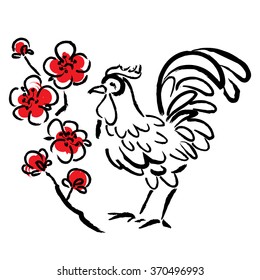 Rooster Chinese zodiac in calligraphy style with cherry blossoms.