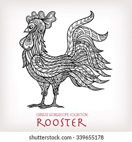 Rooster. Chinese zodiac collection. Decorative outline hand drawn in zentangle style. Black and white.