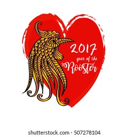 Rooster, Chinese zodiac symbol of the 2017 year. 