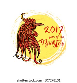 Rooster, Chinese zodiac symbol of the 2017 year. 