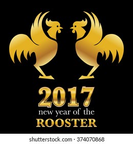 Rooster Chinese zodiac symbols 2017
