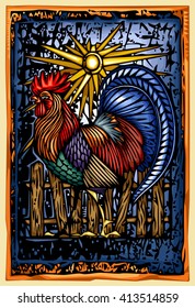 Rooster in classic color woodcut style, clean vector without effects