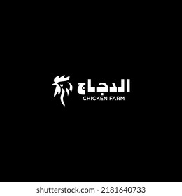 Rooster cock logo vector illustration isolated background