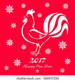 Rooster or cock - a symbol of the New Year 2017 and winter.