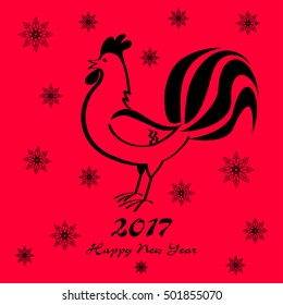 Rooster or cock - a symbol of the New Year 2017 and winter.