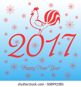 Rooster or cock - a symbol of the New Year 2017