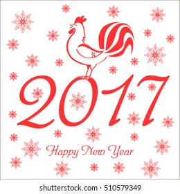 Rooster or cock - a symbol of the New Year 2017