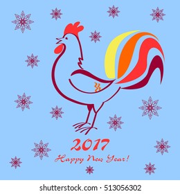 Rooster or cock - a symbol of the New Year 2017 and winter.