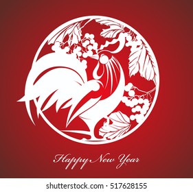 Rooster. Cock. Vector image of a cock design on white background and black background,