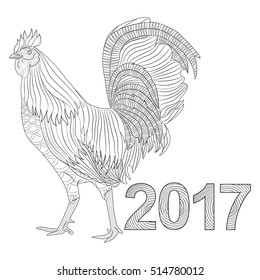 Rooster coloring book for adult, Chicken Chinese zodiac symbol of the new year. Vector illustration isolated on white. Design for t-shirt print, greeting card, calendar.