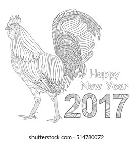 Rooster coloring book for adult, Chicken Chinese zodiac symbol of the new year. Vector illustration isolated on white. Design for t-shirt print, greeting card, calendar.