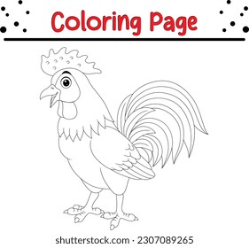 Esquema de página de color de gallo. Animales de granja. Libro de colorear para niños. Esquema de la página de color del gallo de dibujos animados