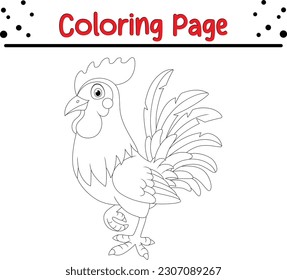 Rooster Coloring Page Outline. Farm animals. Coloring book for kids. Coloring page outline of cartoon cock