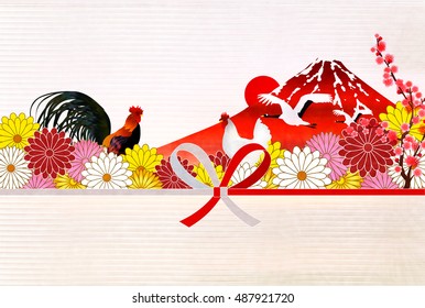 Rooster crane Fuji New Year's card